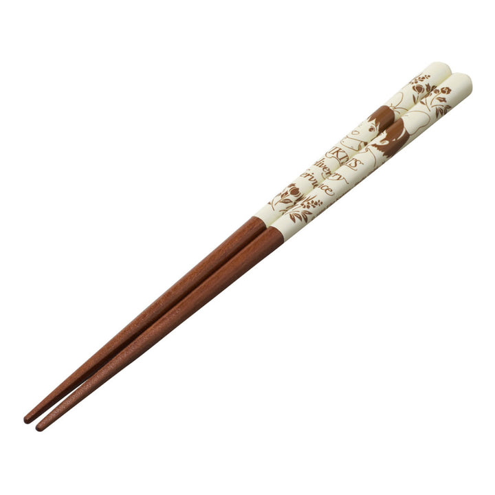 魔女の宅急便イエロー