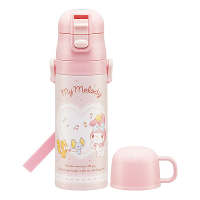 水筒 キッズ 430ml 2way 直飲み コップ ステンレス キャラクター