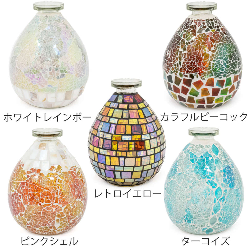 ヴィンテージ レトロ 花瓶 フラワーベース ピンク - 工芸品