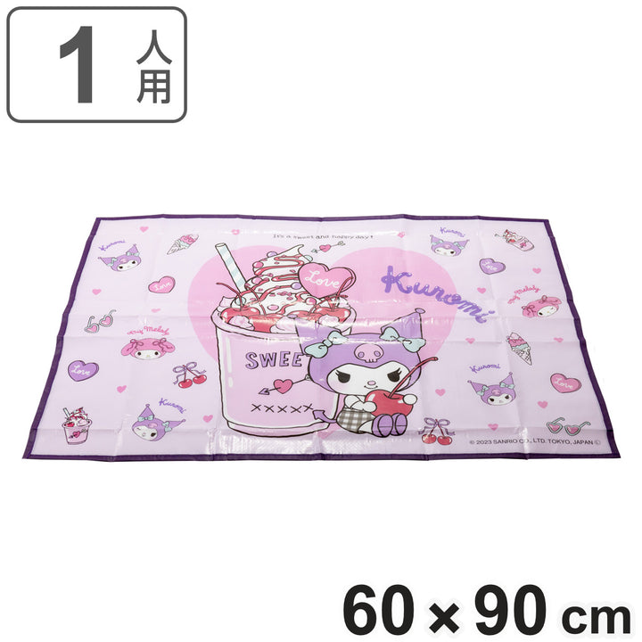 レジャーシート1人用60×90cmSサイズクロミ・マイメロディ