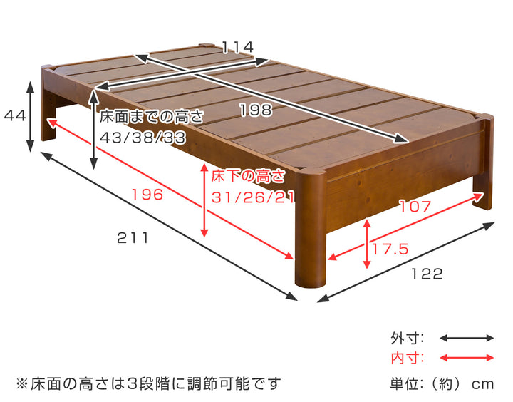 すのこベッド セミダブル ステージ 耐荷重600kg 天然木 -4