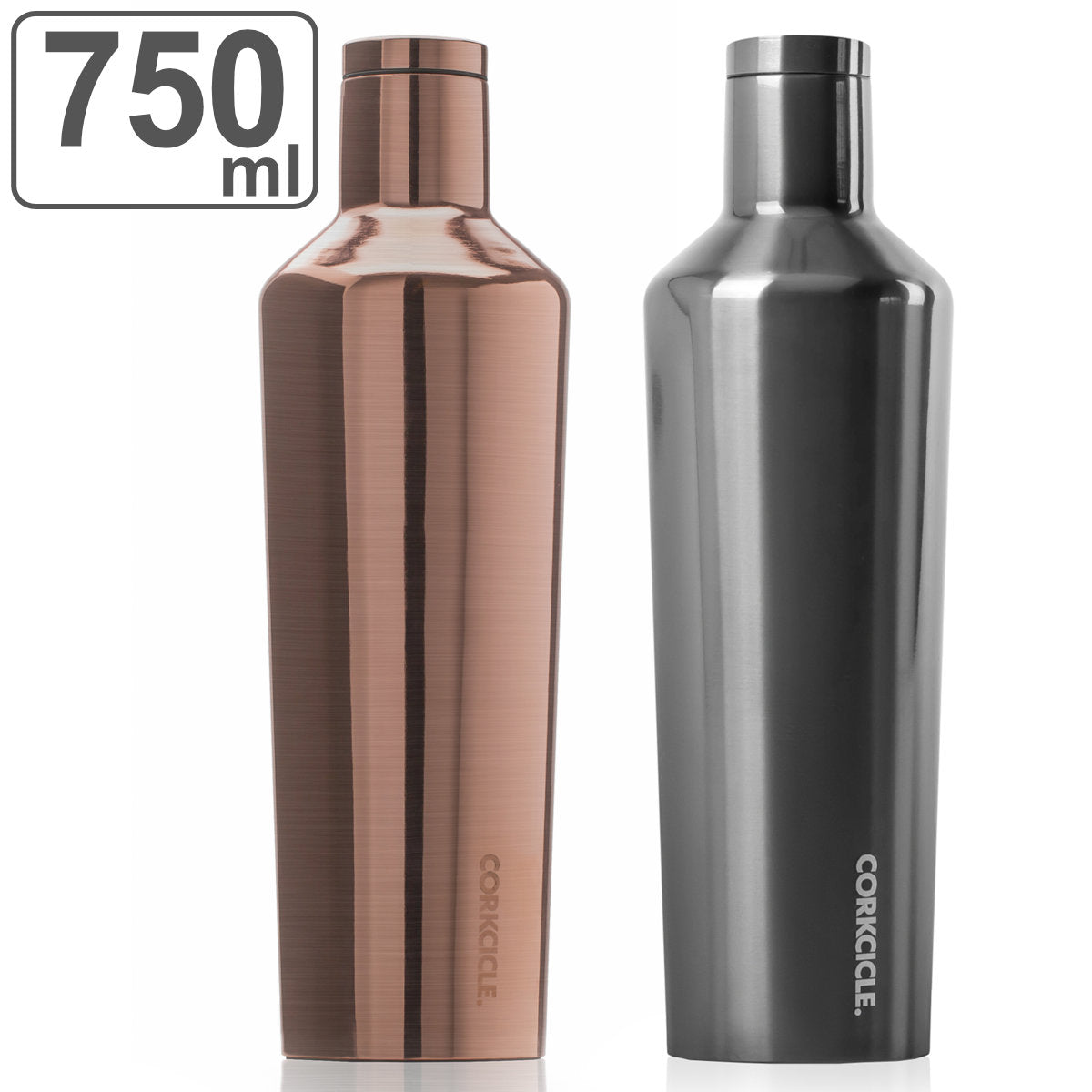 水筒 750ml 保温 保冷 CORKCICLE METALLIC CANTEEN 25oz – ハウジー