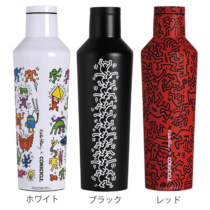 水筒470ml保温保冷CORKCICLEキースヘリングCANTEENWhite16oz