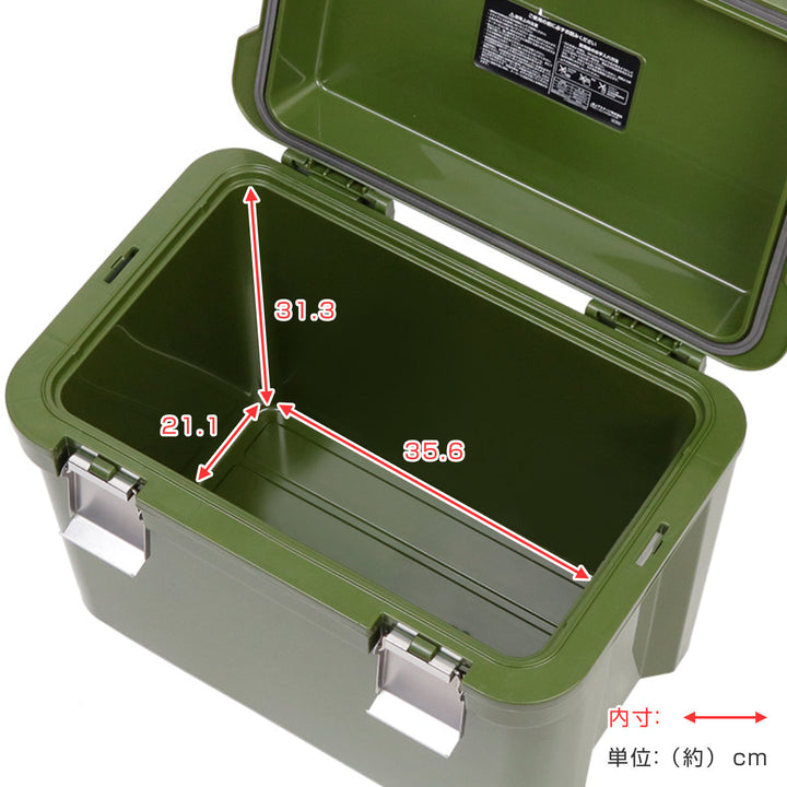 クーラーボックス25LステンレスバックルアイセルSB25ハードタイプ