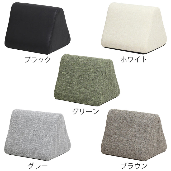 クッション背もたれエアレザー