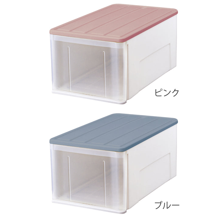 収納ケースたっぷり収納リサイクリングケースプラスチック66L幅39×奥行66×高さ30cm