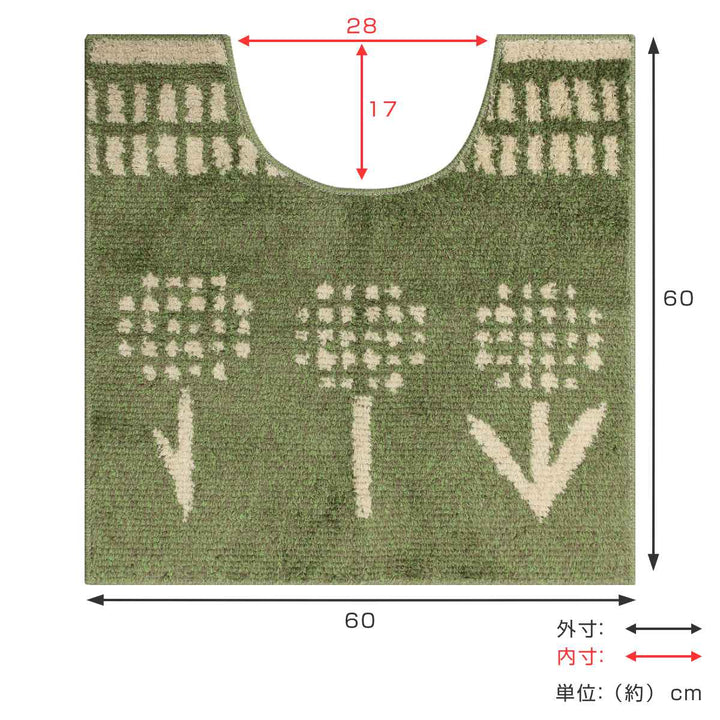 トイレマット60×60cmluontoフラワー