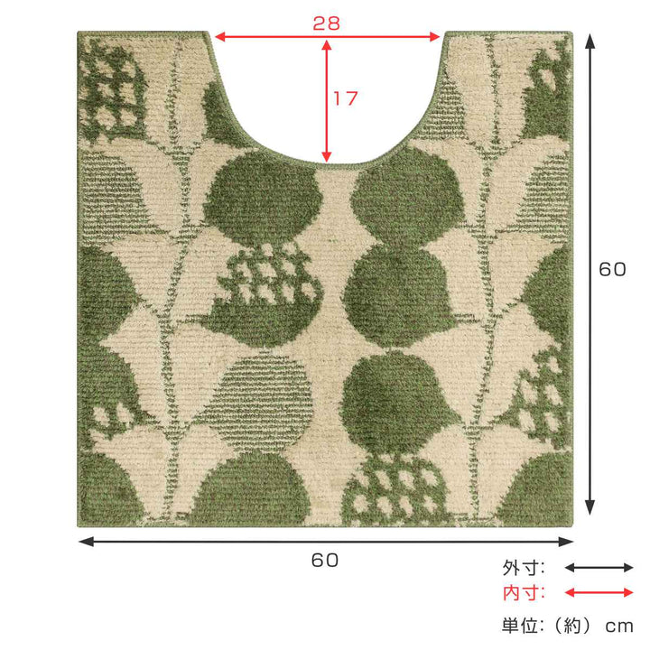 トイレマット60×60cmluontoリーフ