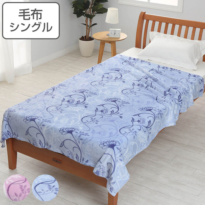 西川 ニューマイヤー毛布 シングル 花オーナメント柄 -2