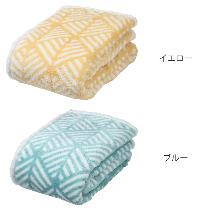 西川 ニューマイヤー毛布 軽量 シングル シャギーボア HOKAHOKA -4