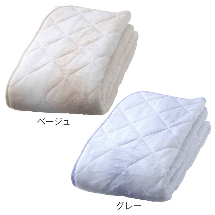 西川 敷パッド シングル なめらかフランネル オーロラ柄 -4