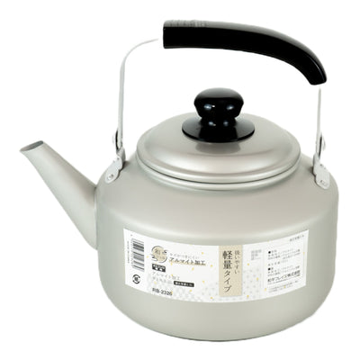 ケトル 3.3L アルマイト加工 和づつみ