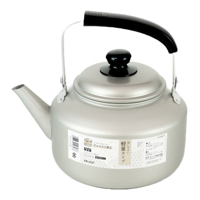 ケトル 4L アルマイト加工 和づつみ