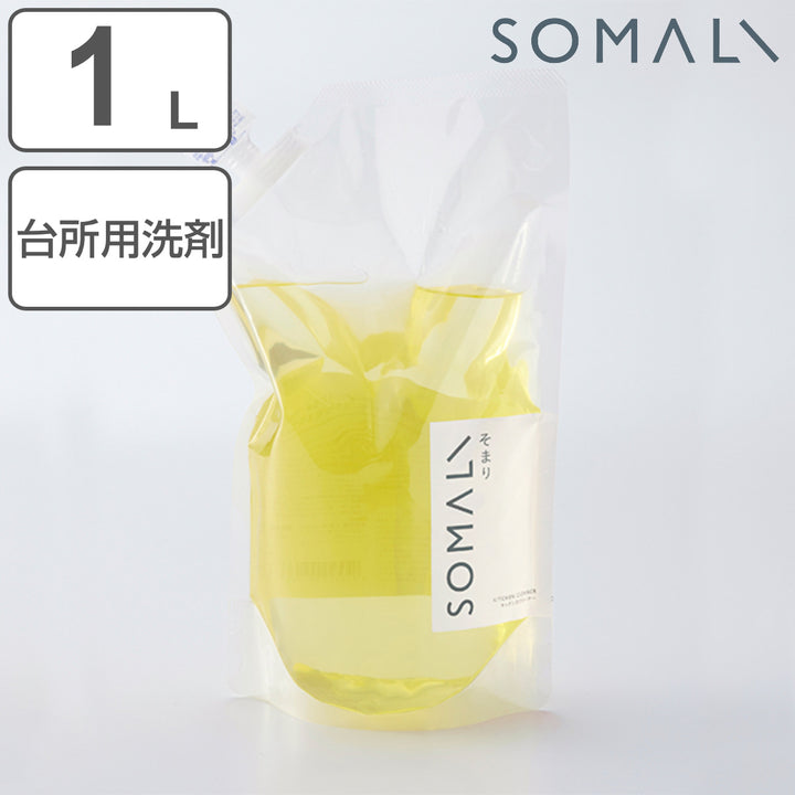 SOMALI キッチンクリーナー詰替用 1000ml -2