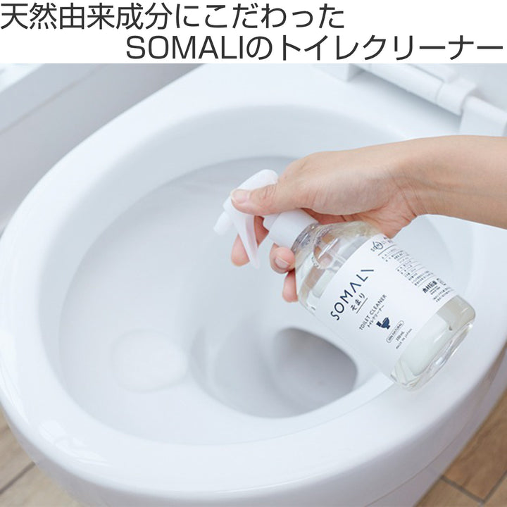 SOMALI トイレクリーナー 300ml -3