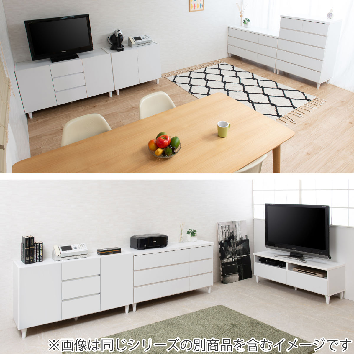 キャビネット 引出し3段 脚付 フレンチシャビー調 幅120cm – ハウジー