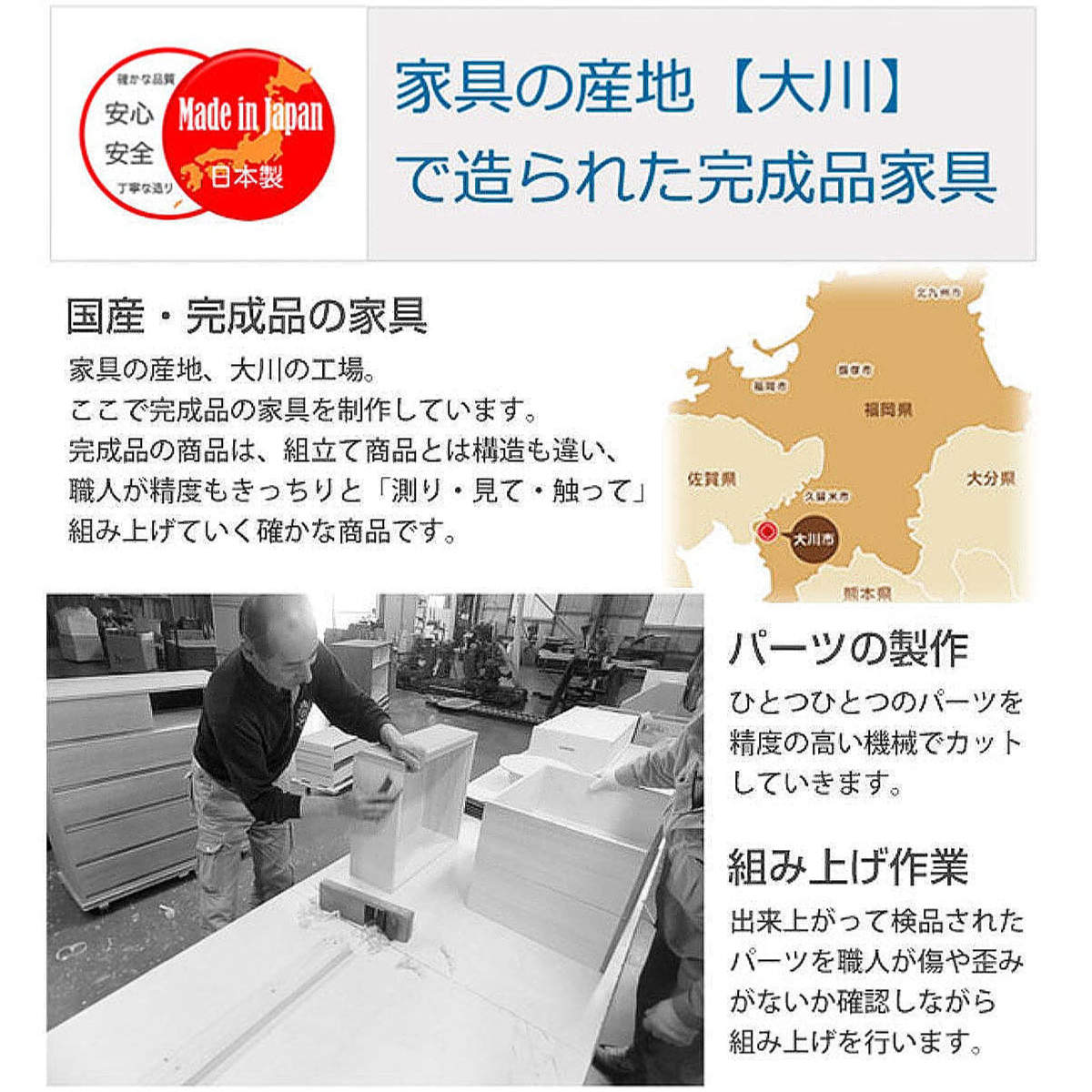 キャビネット 引出し3段 脚付 フレンチシャビー調 幅120cm – ハウジー