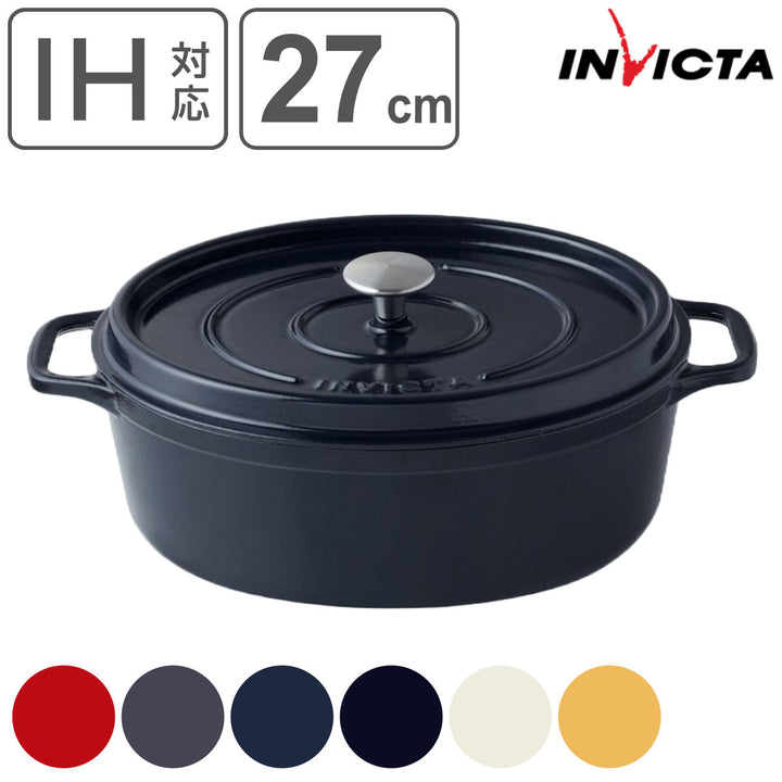 INVICTAキャセロール27cmオーバルIH対応両手鍋