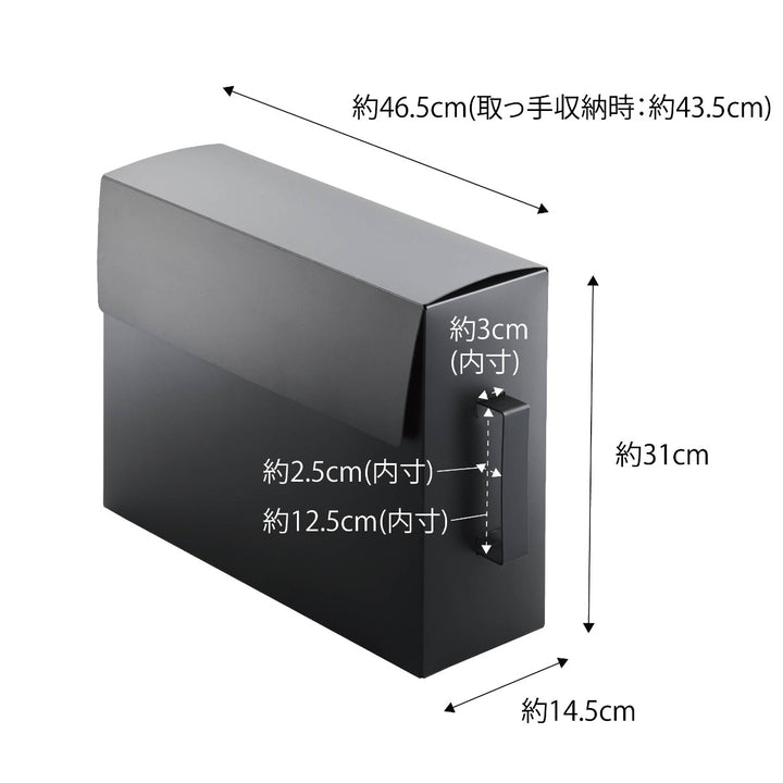 towerレンジフードフィルター収納ケースタワー