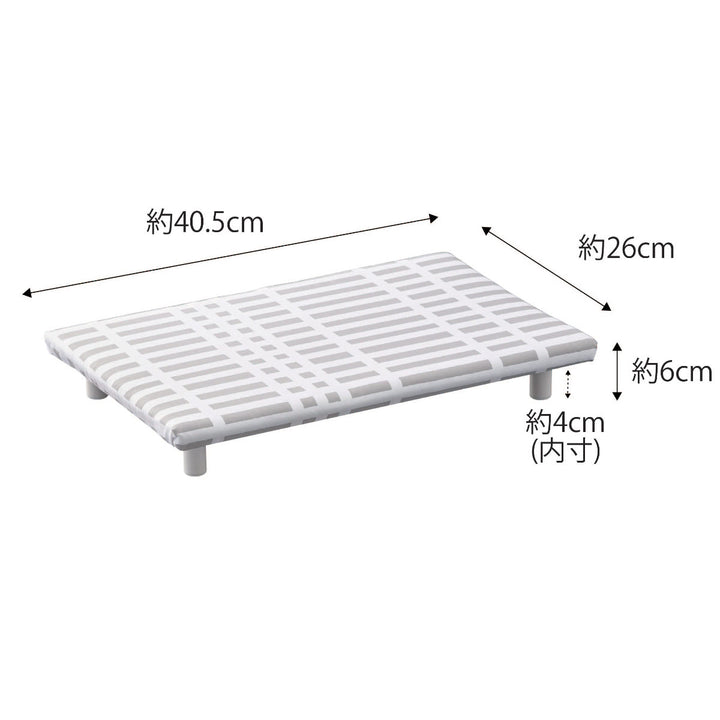 北欧風暮らしの定番卓上脚付き平型アイロン台Sチェックグレー