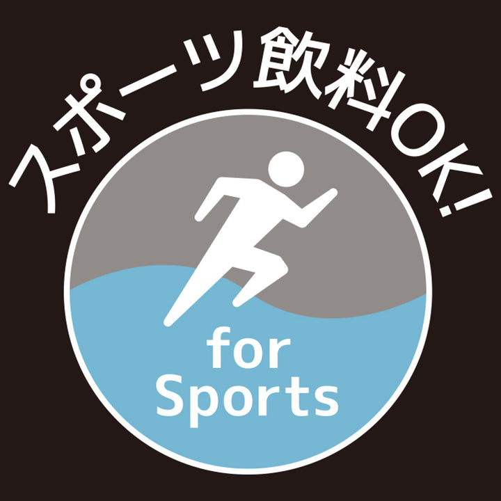 サーモス水筒2L真空断熱スポーツジャグFJQ-2000