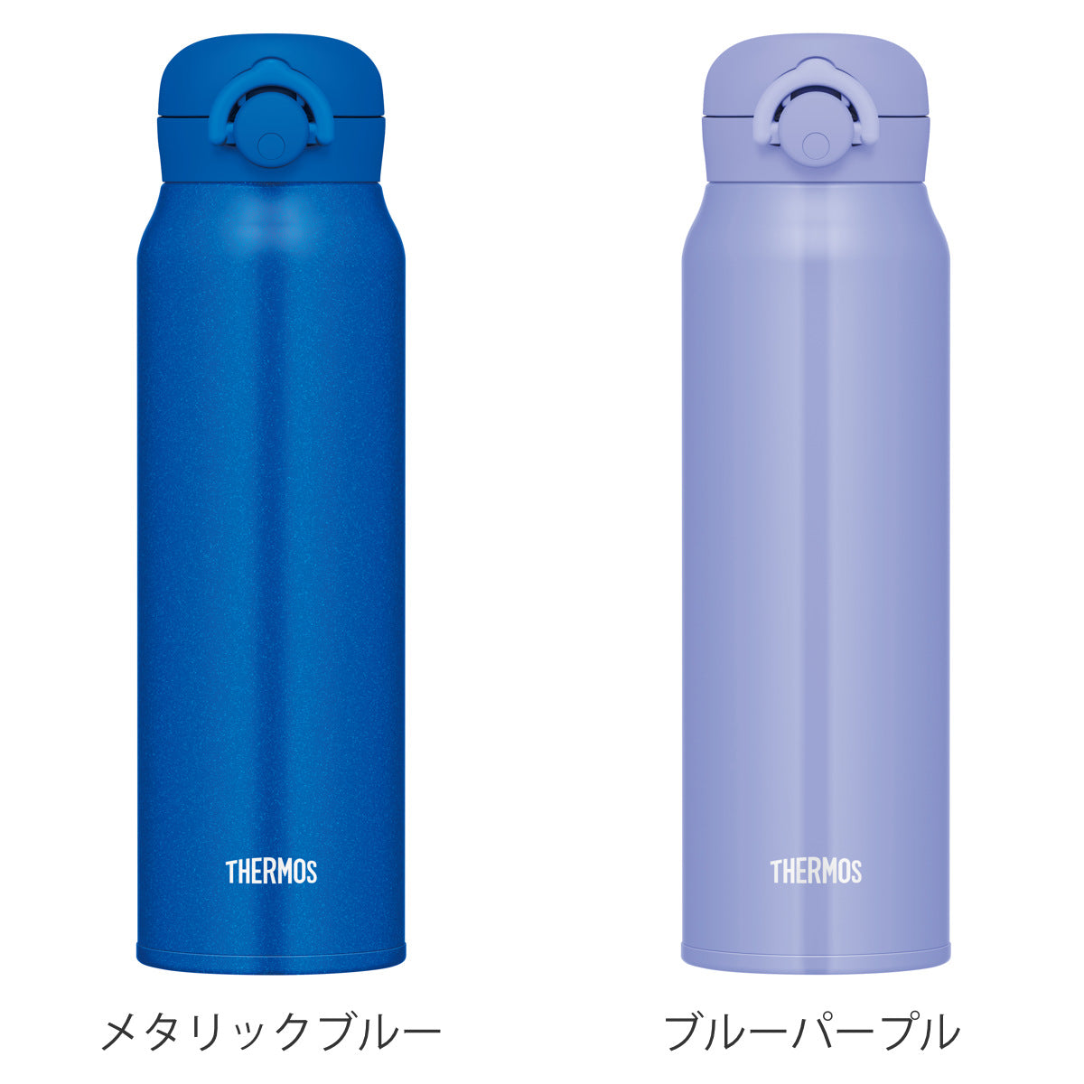 サーモス 水筒 750ml ステンレス ワンタッチ 直飲み 真空断熱ケータイ