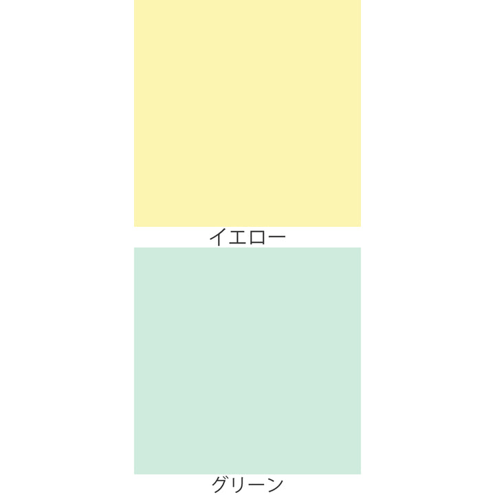 防水シーツ抗菌防臭介護ベッド介護