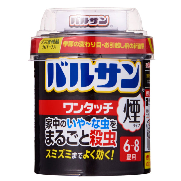 バルサンワンタッチ煙タイプ6～8畳1個入