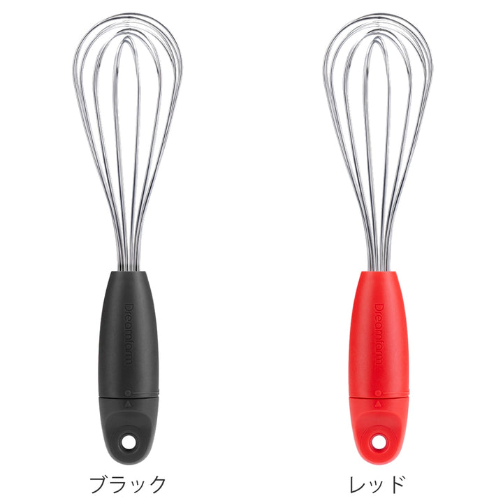 泡立て器minidreamfarmFliskウィスク