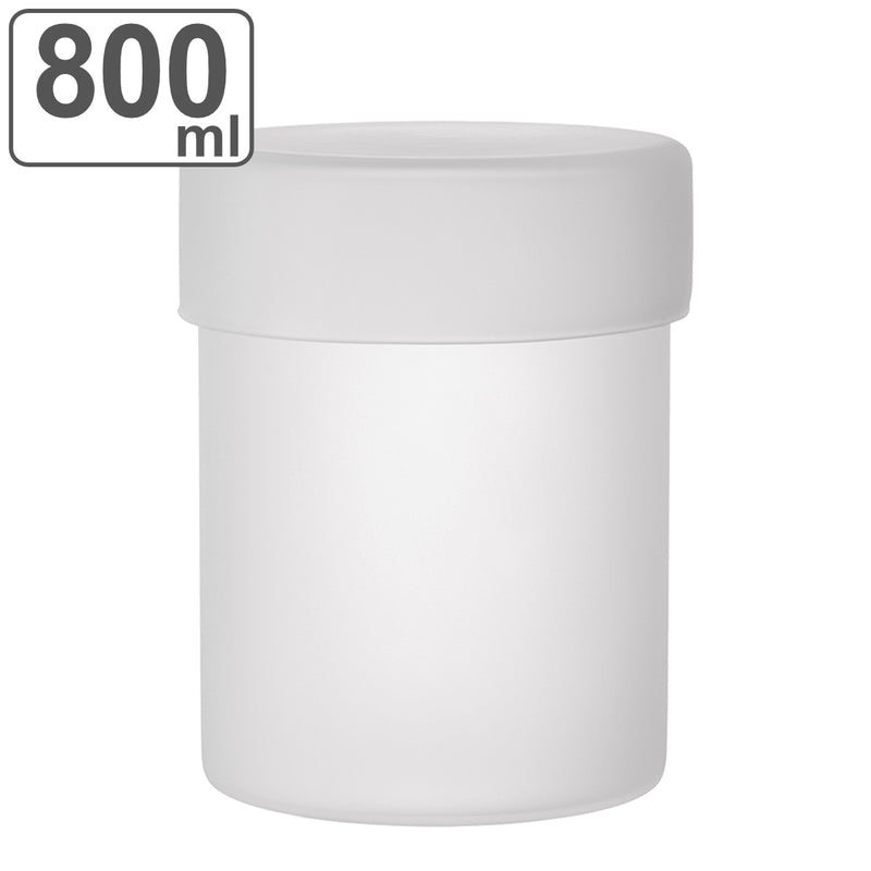 キントー保存容器800mlSCHALEガラスケース100×130mmフロスト