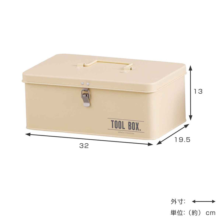 ツールボックススチールウティボックス