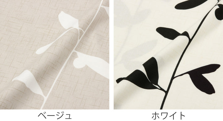 西川掛け布団カバーナチュラルmeeダブルロング綿100％日本製