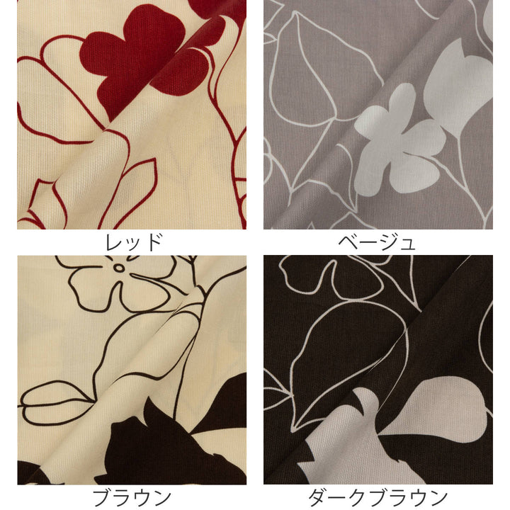 西川掛け布団カバーリーフ柄meeダブルロング綿100％日本製