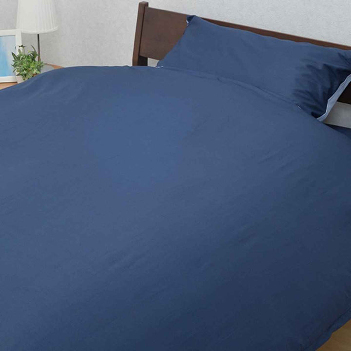 西川掛け布団カバーリバーシブル無地meeダブルロング綿100％日本製