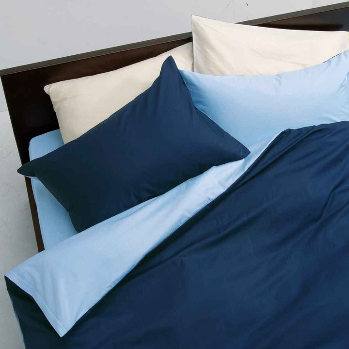 西川掛け布団カバーリバーシブル無地meeダブルロング綿100％日本製