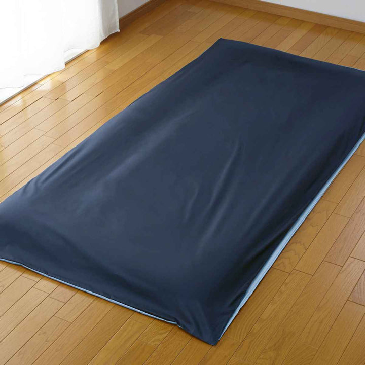 西川敷き布団カバーリバーシブル無地meeダブルロング綿100％日本製