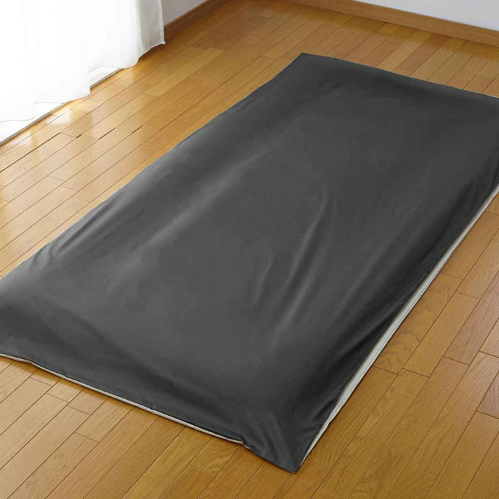 西川敷き布団カバーリバーシブル無地meeダブルロング綿100％日本製
