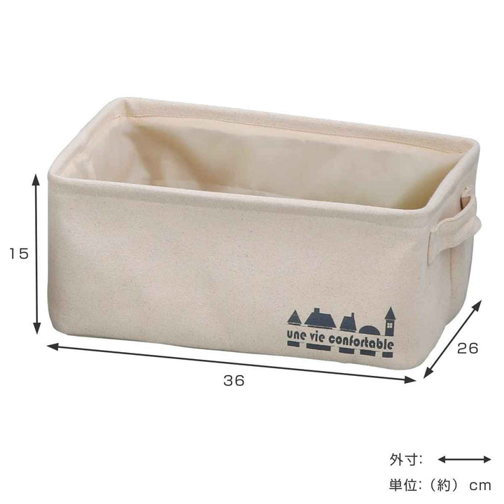 トゥジュールストレージレクトボックス