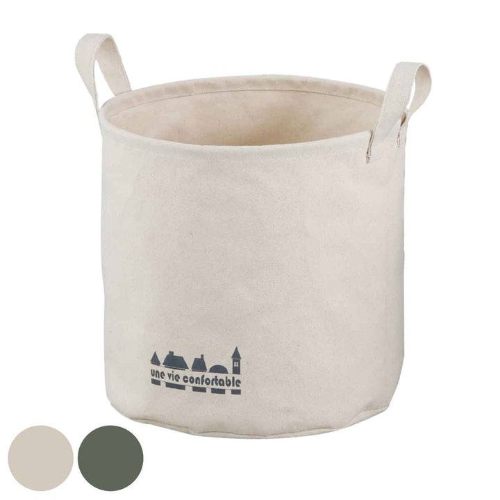 トゥジュールラウンドストレージボックス