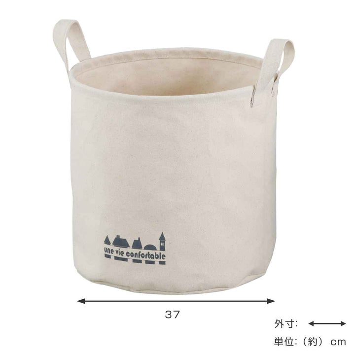 トゥジュールラウンドストレージボックス