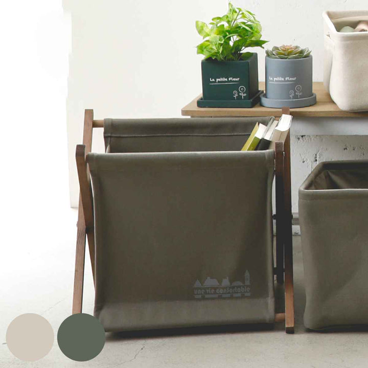 トゥジュールマガジンラック