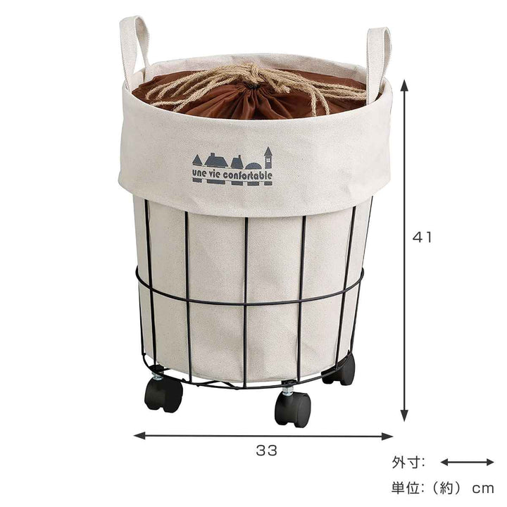 トゥジュールラウンドカート