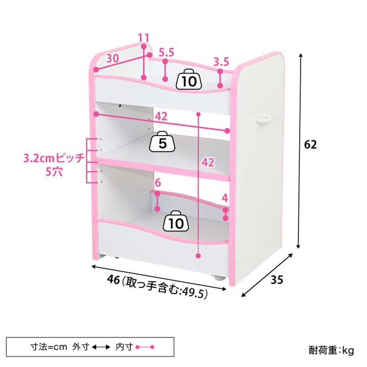 ランドセルラックワイド幅49.5cmキャスター付きエッジソフト