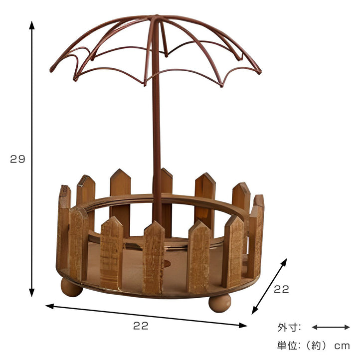 フラワースタンドピケットパラソルポットスタンド