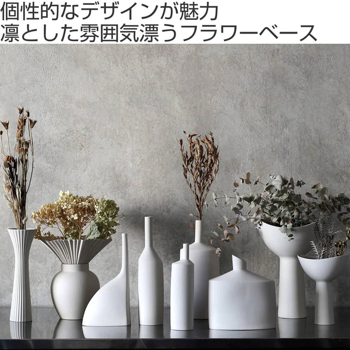 花瓶CACCIA9TinySette陶器