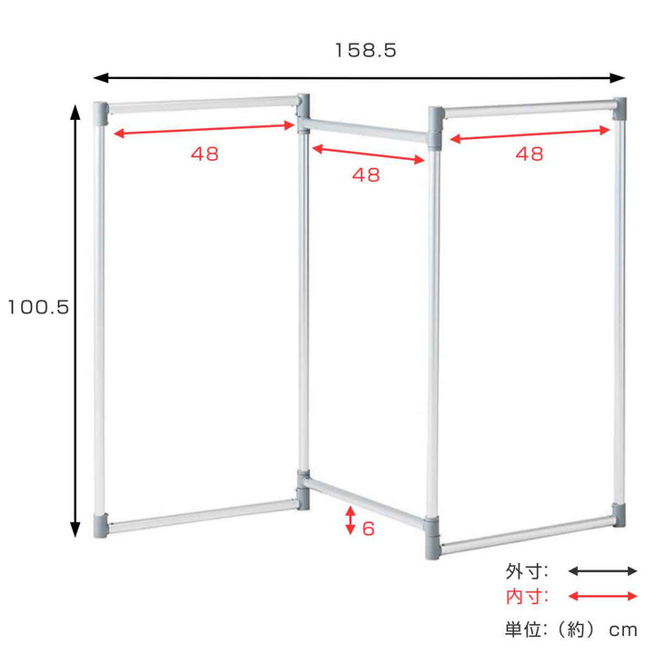 物干し室内軽くて丈夫なアルミ製折りたたみ物干し高さ100cm3連