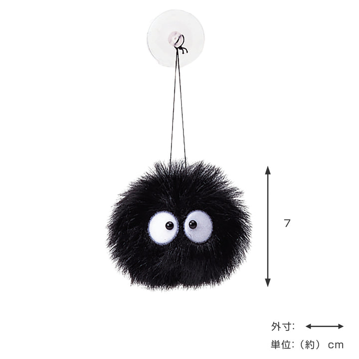 マスコットまっくろくろすけジブリ