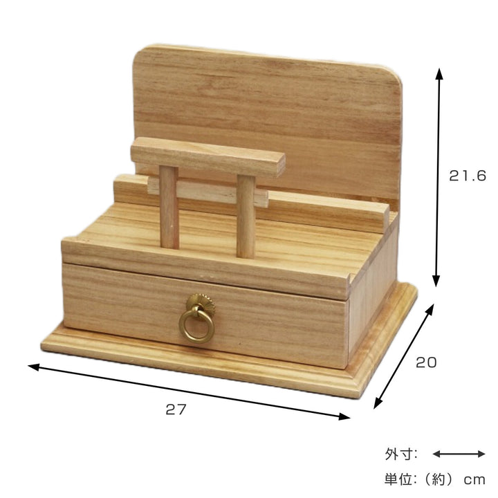 お札立てモダン鳥居付き置き型神棚