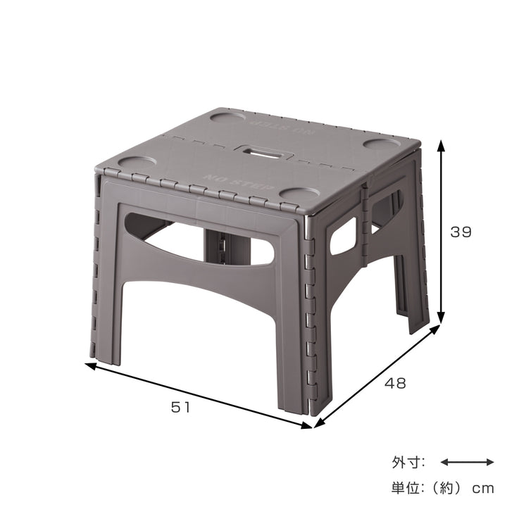 アウトドアテーブルフォールディングテーブル51×48×39cm
