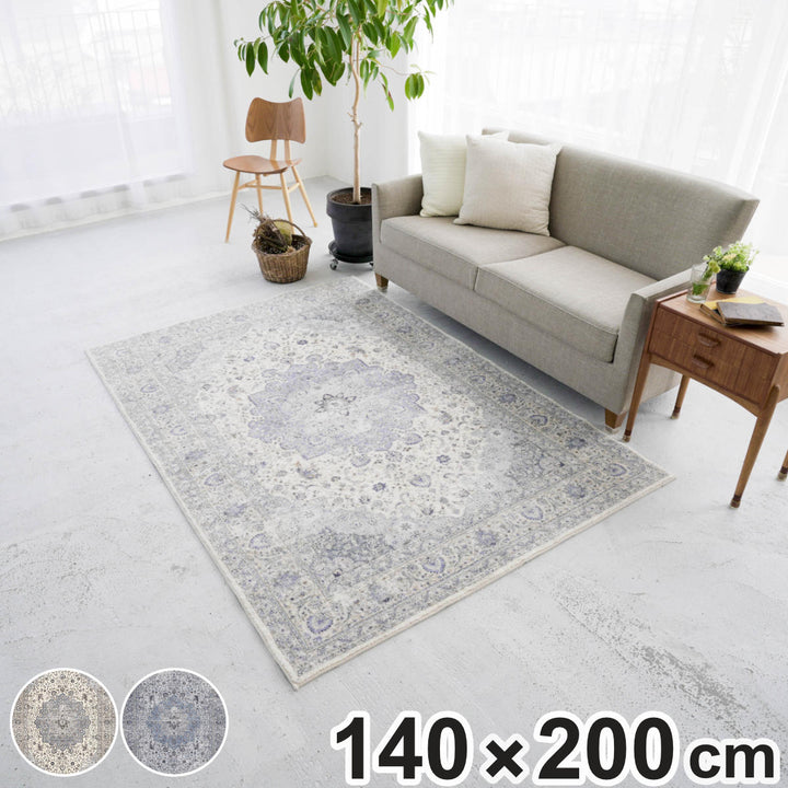 ラグマイクロファイバーメダリオン柄140×200cm